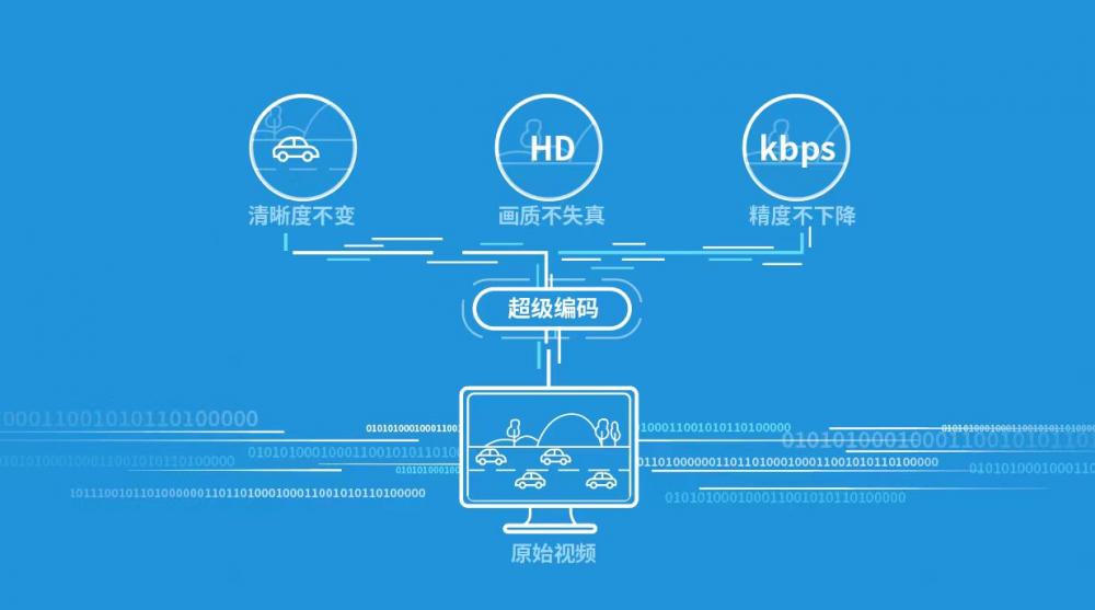 2024年12月1日 第40页