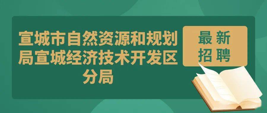 2024年12月1日 第2页